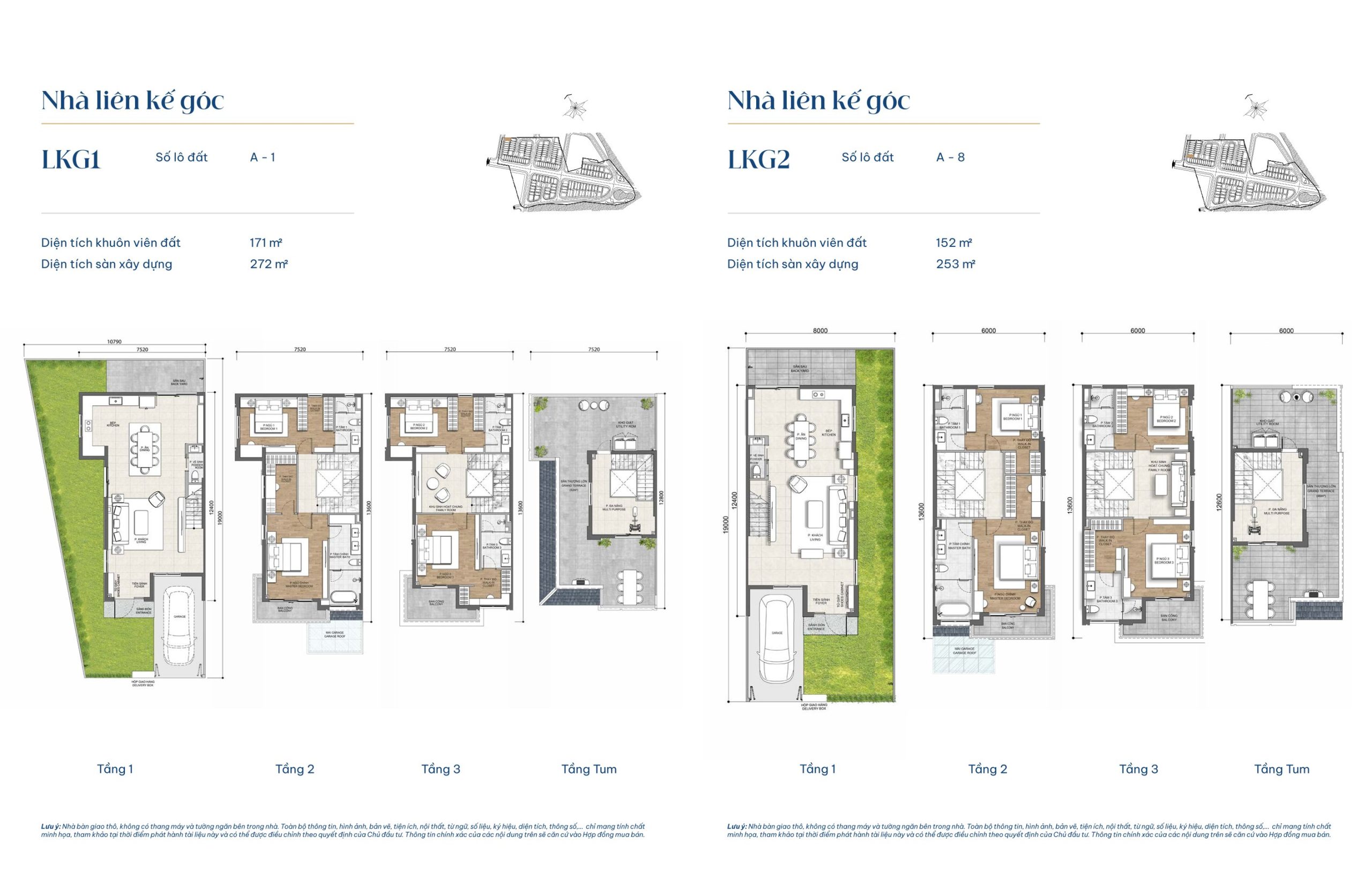 Mẫu liên kế LKG1 và mẫu liên kế LKG2 – Gladia By The Waters