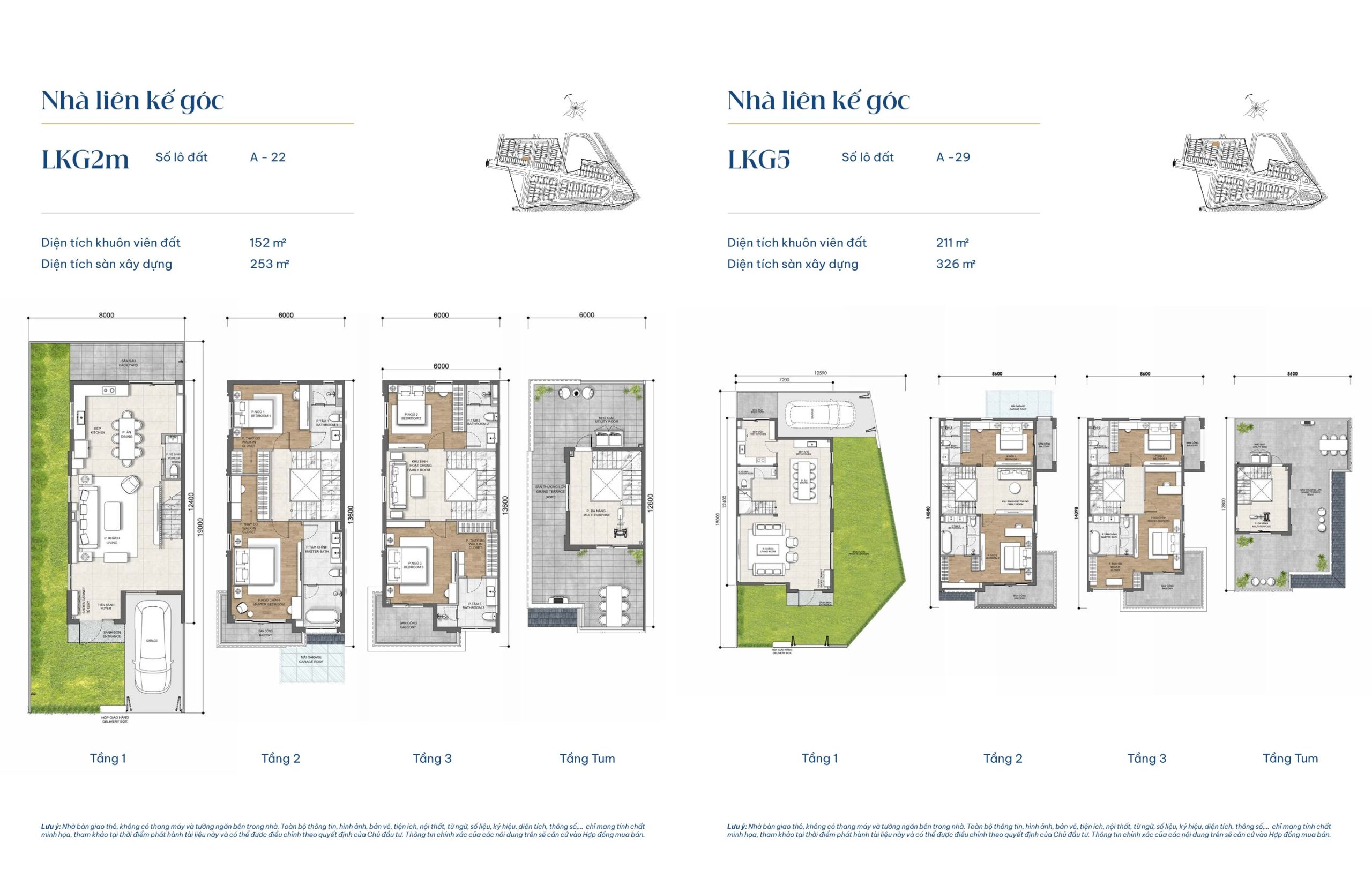 Mẫu liên kế LKG2m và mẫu liên kế LKG5 – Gladia By The Waters